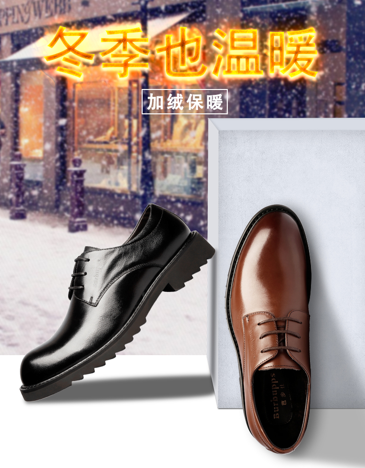 法国芭步仕 团购 - 京东团购全国站