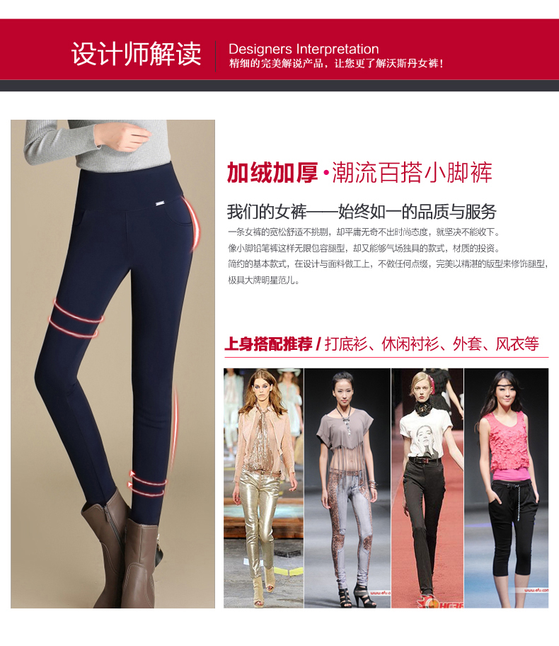 决定加绒加厚打底裤秋冬款高腰铅笔裤外穿裤子冬裤 加大码女裤子 深蓝色 XL