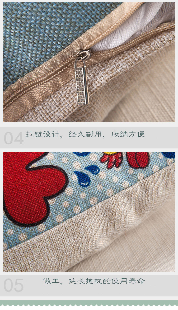 
                                        梦露菲家纺 经典时尚棉麻抱枕 汽车靠垫 枕芯 鱼多多 45*45CM抱枕含芯                