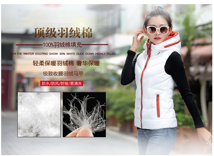 羽绒棉服女短款马甲韩版轻薄连帽可拆韩范百搭马夹背心羽绒棉服外套 白色 L