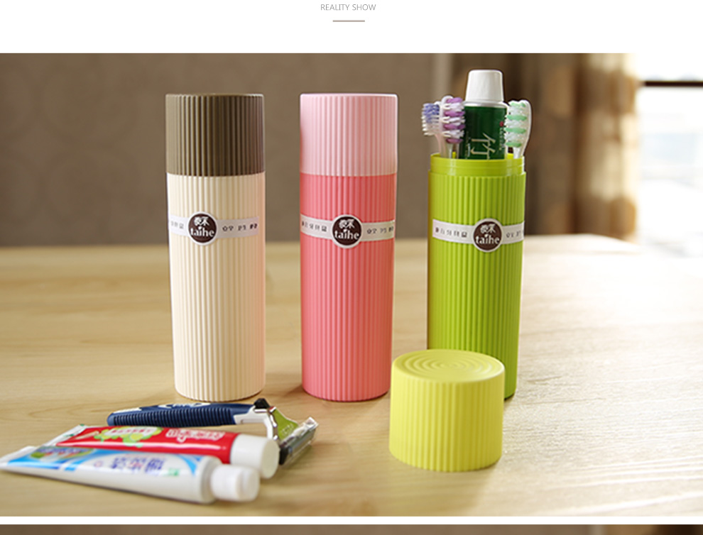 泰禾旅行牙刷盒塑料牙具盒旅行牙具盒便携牙刷盒简约刷牙杯子 7709