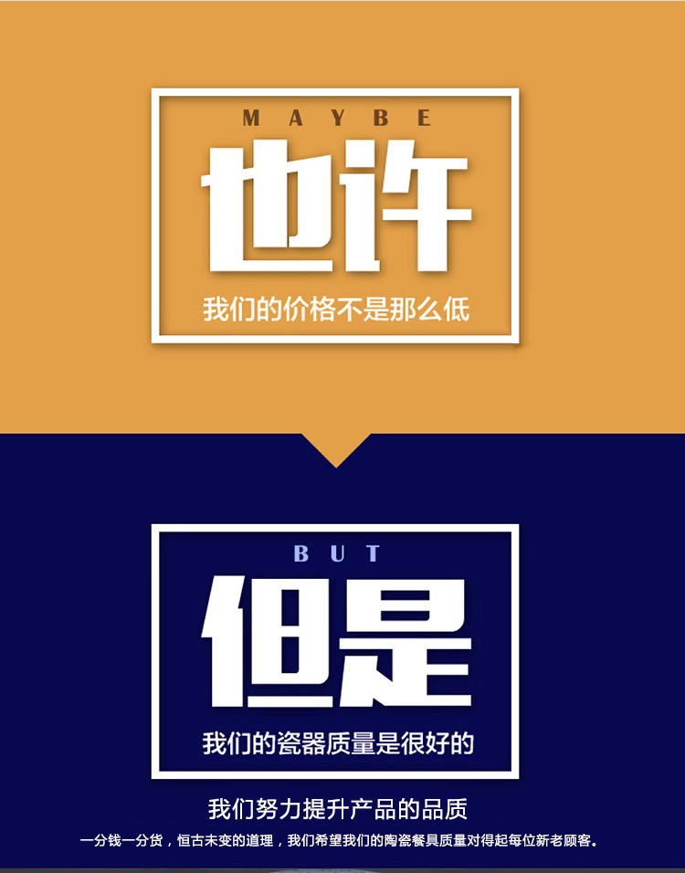 古镇 景德镇陶瓷餐具套装16/18/28头创意手工刻花玲珑纯白家庭用微波炉碗碟盘套装 山茶 28件 玲珑瓷