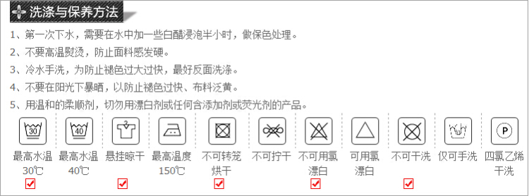 古妮萱 2016秋装新款女装时尚女装显瘦大码中腰小脚裤牛仔裤女 蓝色 31码