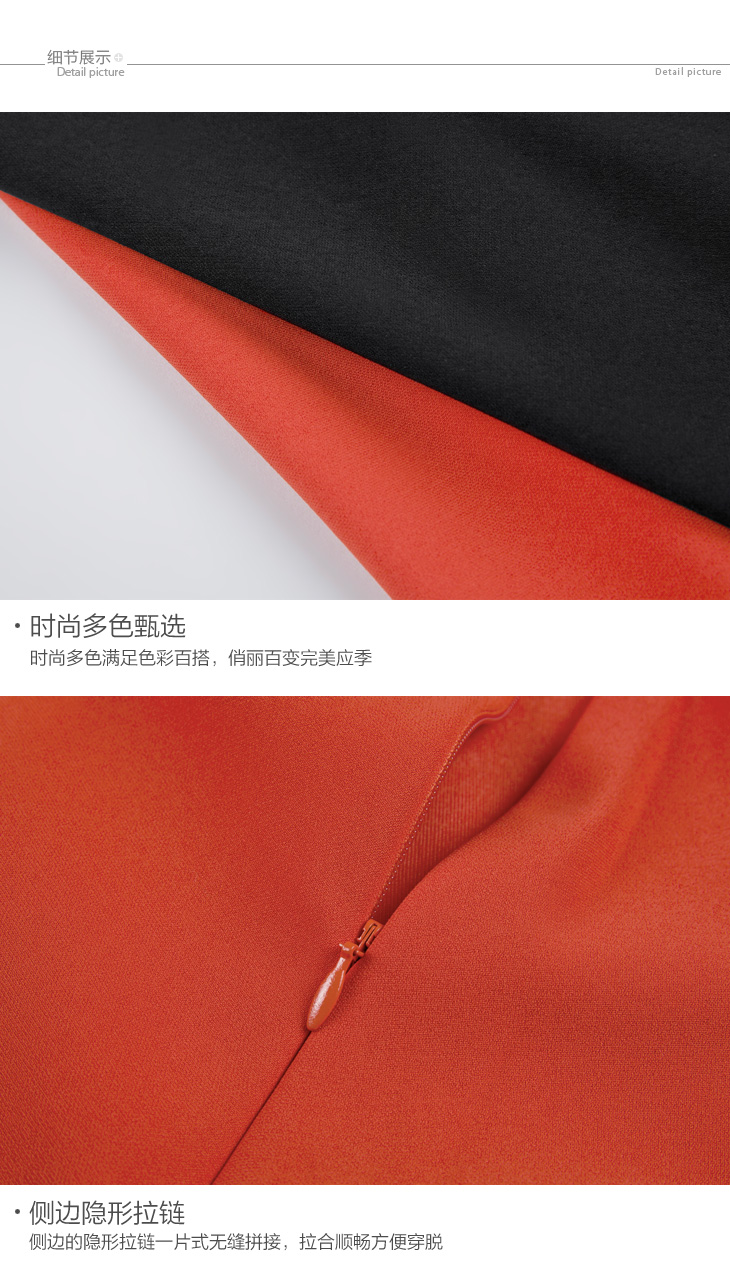 太平鸟女装2015冬装新品A型长裙A1GF44219 红色 M