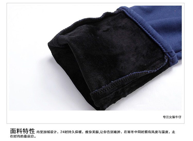 
                                        暖美姿016秋冬新款弹力牛仔裤女韩版显瘦铅笔裤白色破洞小脚打底裤徽章刺绣潮8216 白颜色 28                