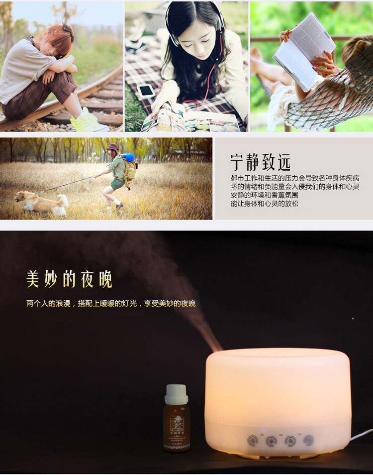 
                                                                                爱尚品香薰机扩香机香氛机喷香机家用定时加香机网吧KTV精油雾化商用香薰机                