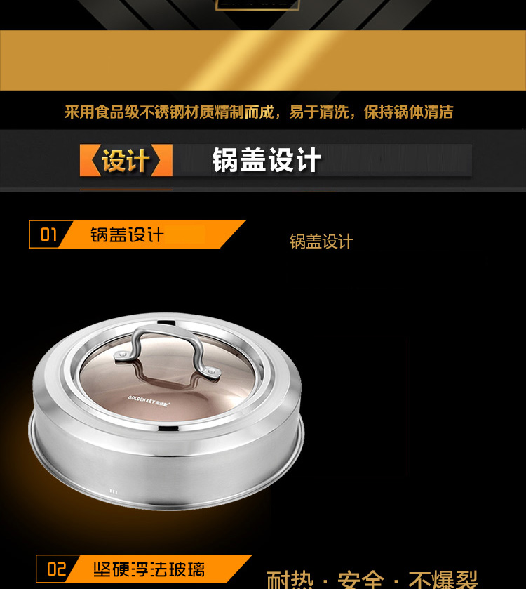 金钥匙（GOLDENKEY）蒸锅 二层 26cm不锈钢复底蒸笼