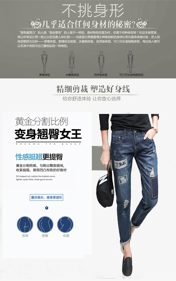 喵喵妍妞 2016时尚春装新品韩版高弹力修身复古喇叭裤流苏阔腿裤牛仔裤 女C9015 蓝色 27M码