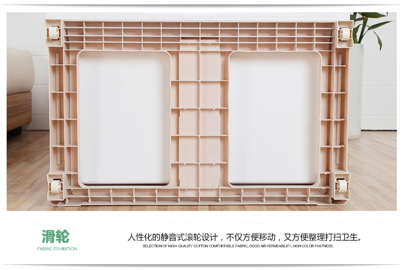 
                                                            品雅大号 抽屉式塑料收纳柜宝宝衣柜 儿童房储物柜衣服盒收纳箱 五斗柜 米色 五层                