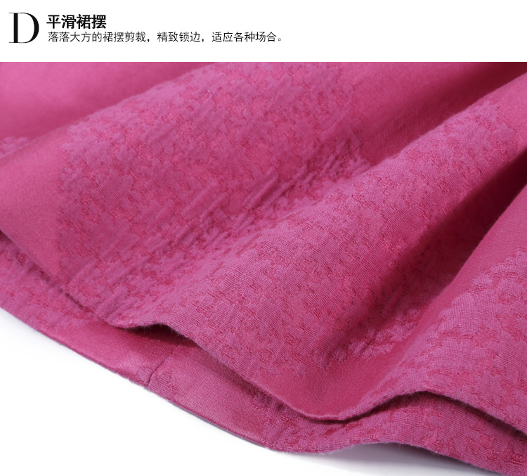 
                                        季候风冬季新品通勤甜美简约时尚纯色高腰半身裙女0964QI824 深黑BK3 L/165                
