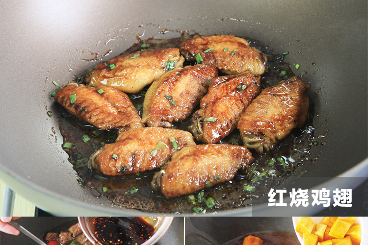 
                                                            苏泊尔炒锅不粘锅 臻晶平底炒菜锅子  家用炊具 燃气煤气电磁炉通用 32CM PC32Y4                