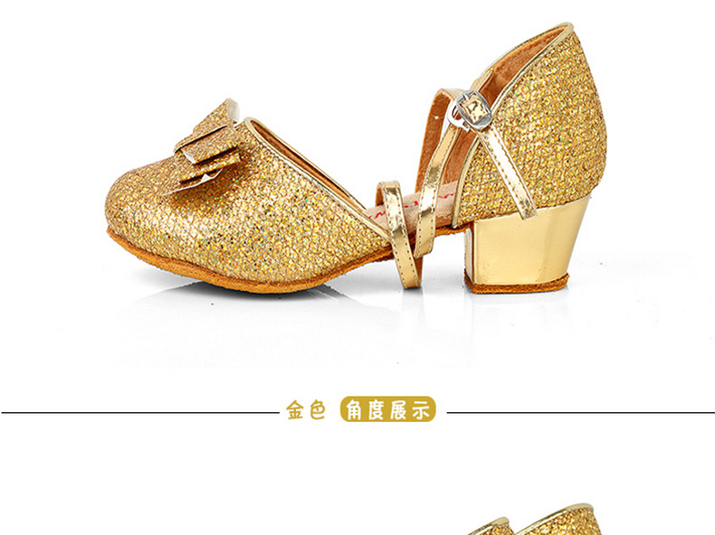 女童亮色表演包头拉丁舞鞋 软底女式少儿儿童中跟舞 金蝴蝶 25