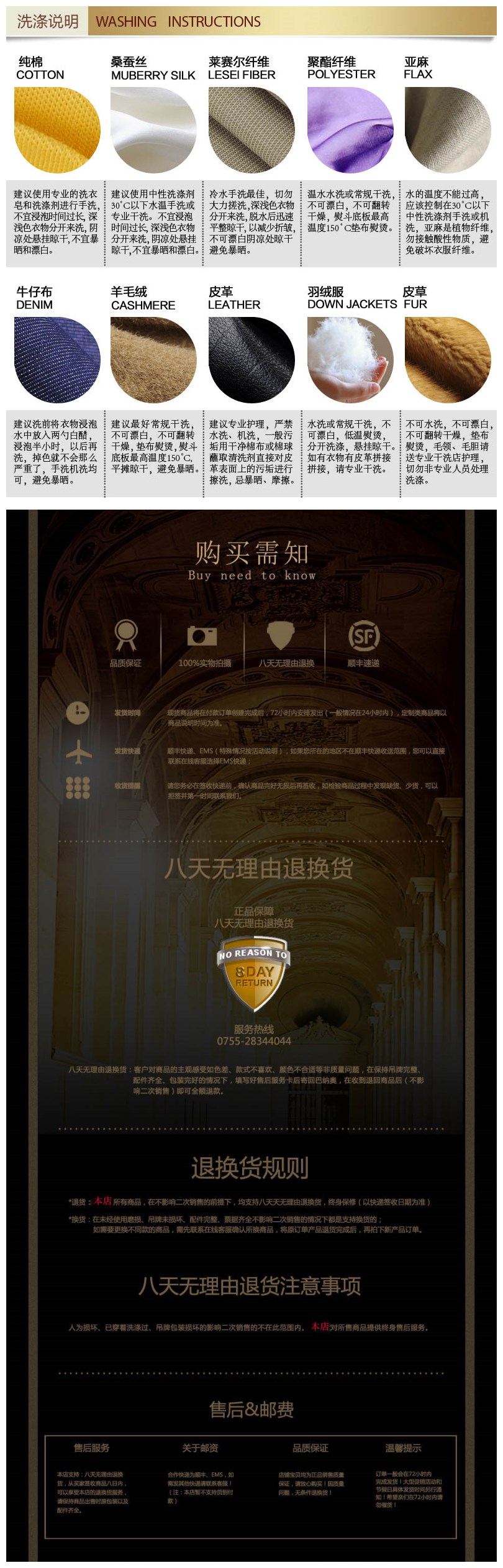 品牌专柜产品2015新款秋季韩版时尚衬衫钉珠镶钻长袖翻领修身不规则女上衣长袖 白色 L