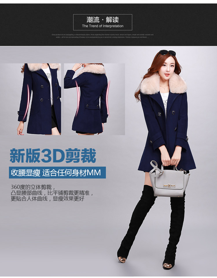 
                                        【年后发货】杫木 毛呢大衣女2017新款 秋冬毛呢外套女中长款款长袖呢子大衣女 豆绿色 L                
