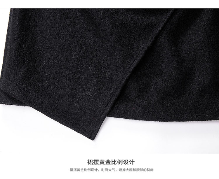 芊妃美2015秋冬加肥加大码女装胖妹妹a字裙半身裙 胖mm显瘦打底裙 黑色 4XL