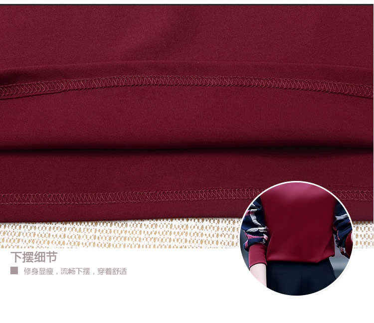 安歌美2015雪纺衫女款时尚加绒长袖修身OL打底衬衫 绿色(加绒款) XXL