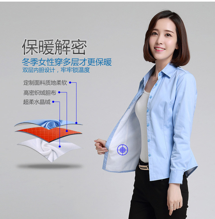 
                                        瓦塔诺衬衫女长袖秋季白色职业装2017新款纯色衬衣韩版工作服品质 桔红色加厚 M                