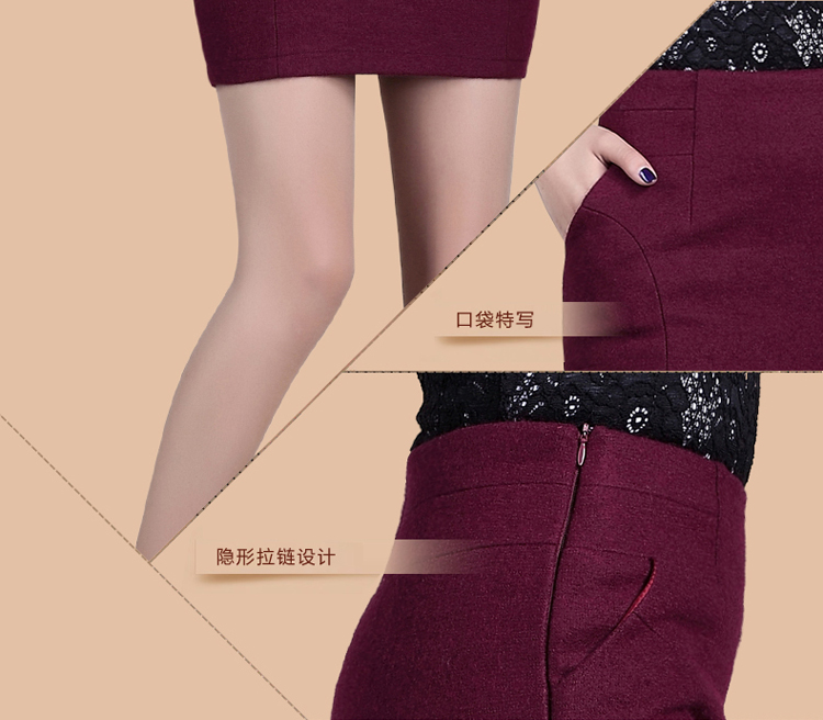 玖寸绿 秋季新款毛呢包臀裙 半身裙短裙高腰显瘦韩版女裙子 一步裙短包裙 半身裙 891 黑色 M 2尺1