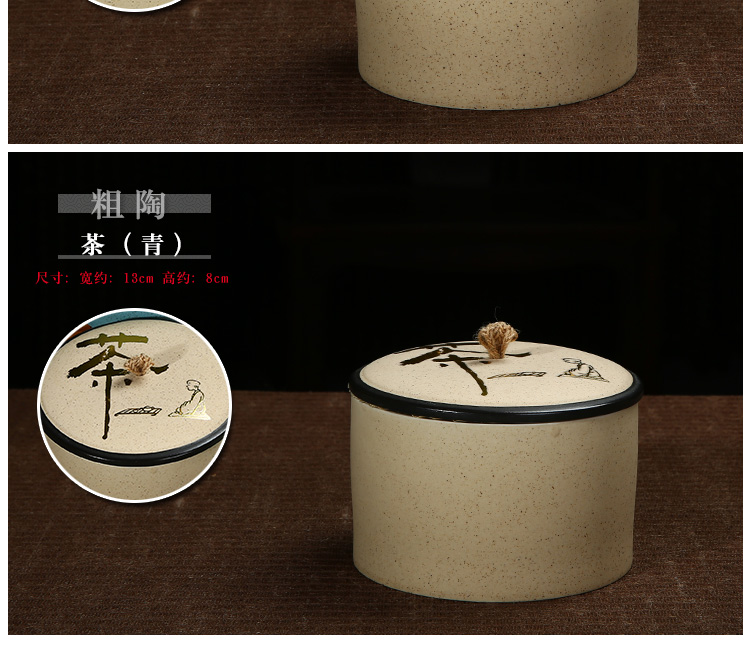 
                                        云品家居 紫砂茶叶罐 手工紫泥紫砂密封罐 紫砂官帽茶叶罐ST                