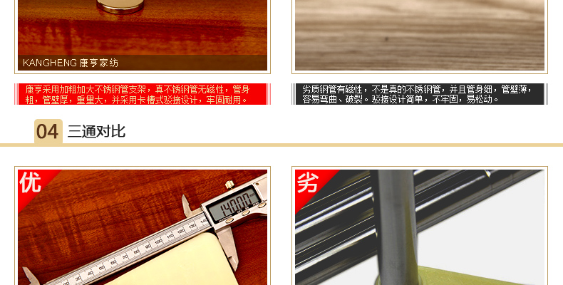
                                        康亨家纺蚊帐三开门宫廷落地顶加粗支架加密新款公主蚊帐蕾丝蚊账 粉色 1.8米床                