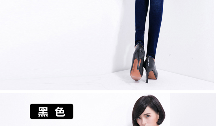 尚爱尚恋 加绒牛仔裤女小脚高腰女裤 NZK026 深蓝色 34码