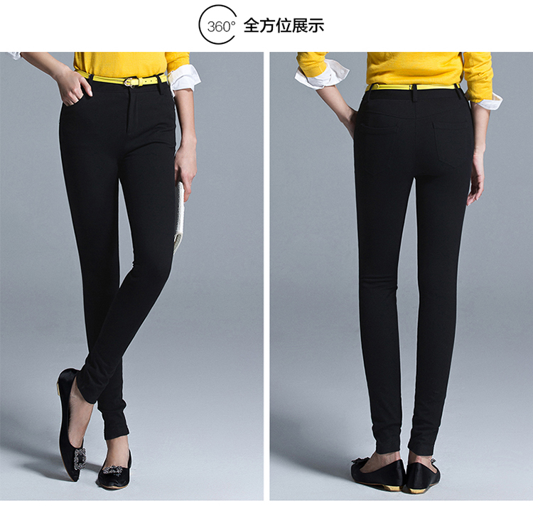 优衣美2015秋装新款针织牛仔休闲裤女小脚高腰长裤24257 黑色 XL