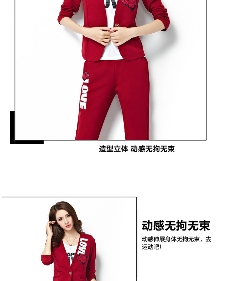 歌思蜜2016秋装新款女装小西服三件套修身显瘦运动套装时尚休闲卫衣女WY223 宝蓝色 XXXL