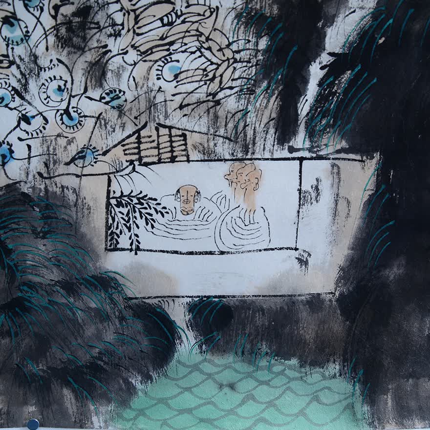 卢禹舜《人物》