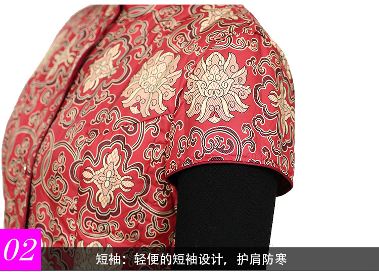 南极人秋冬中老年修身羽绒内胆无袖马甲背心女款 内外穿半袖背心马甲无缝羽绒保暖内衣 8066 绿底黄金花 XL(170/92B)