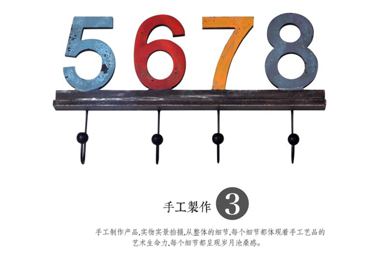 
                                        翻旧事 家居工艺品墙壁壁饰数字壁装饰品客厅铁艺挂钩 创意衣服挂钩 B款                