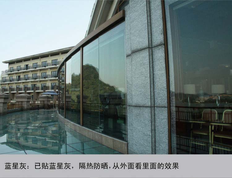 
                                        正奥（zeal） 正奥玻璃贴膜玻璃隔热膜阳台卧室玻璃隔热防晒膜太阳膜窗户防紫外线玻璃贴膜 1米宽/米                