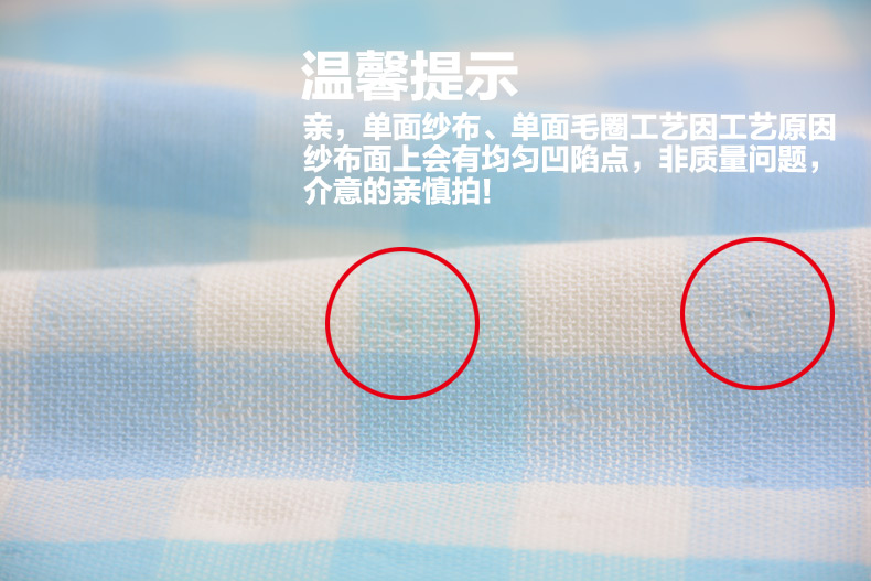 
                                        洁丽雅毛巾 纯棉柔软双层无捻纱布婴儿毛巾 可爱卡通童巾  新生儿吸水女士洗脸小毛巾 蓝 25*50cm                