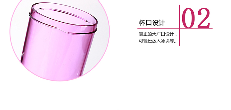 特百惠水杯310ml 夏季儿童便携塑料杯子雅致学生随手杯可爱防漏杯 蜜桃粉