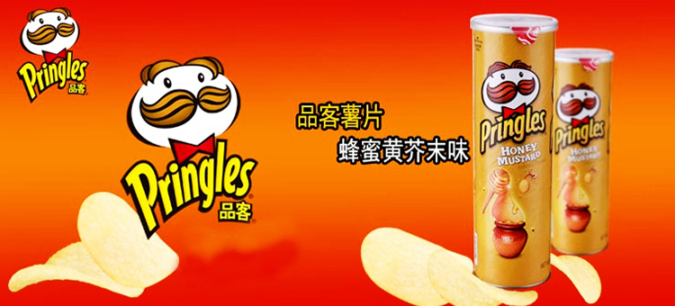 品客薯片 (蜂蜜芥末味)169克