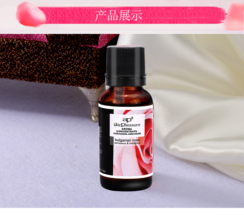 
                                                            香薰精油20ml大容量加湿器专用卧室内家用香薰灯炉熏香薰衣草水溶性植物精油 水百合                