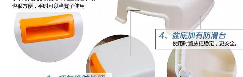 爱丽思IRIS 浴室防滑浴凳 儿童垫脚凳 加厚宝宝塑料凳子 双层阶梯凳洗澡凳子