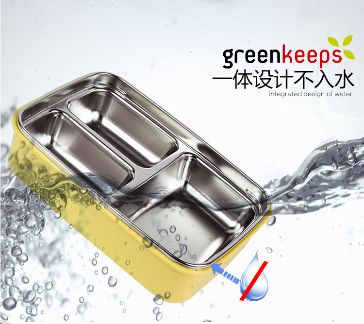 韩国greenkeeps 304不锈钢学生分格饭盒便当盒 三格分隔保鲜盒儿童餐具 保温套装 三格一体蓝透明