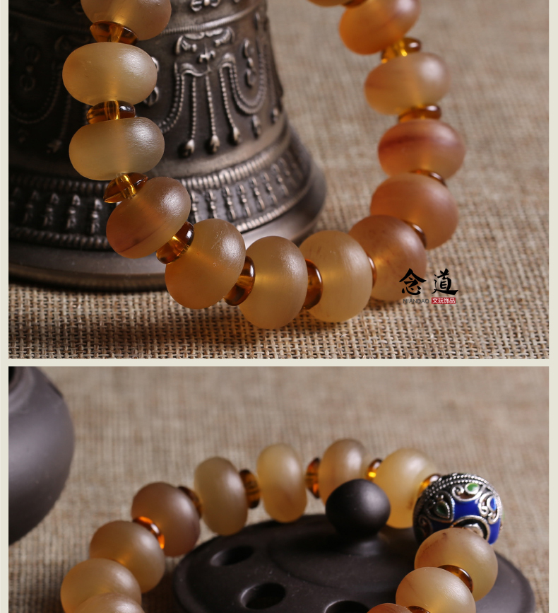 念道 天然冰种黄料羊角手串佛珠手链藏式西藏饰品民族风