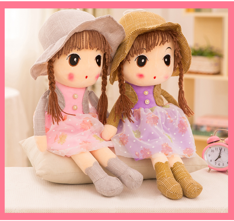 毛绒玩具可爱花仙子布娃娃儿童玩偶菲儿抱枕公仔韩国搞怪萌女孩 深