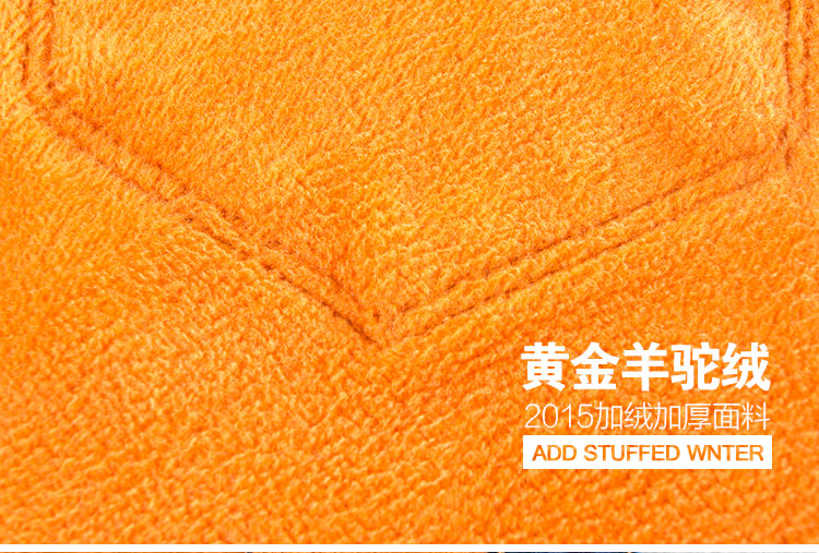 柔代 2015秋季韩版新款弹力修身休闲哈伦裤宽松松紧高腰小脚牛仔裤女 P164 深蓝色(加绒) 27码