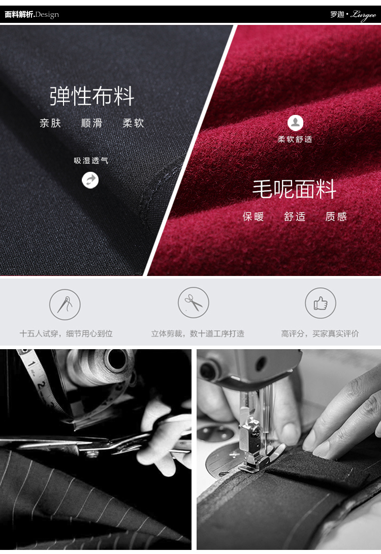 
                                        任性生活 2017秋冬新款半身裙中长款羊毛呢子短裙加厚A字裙蓬蓬裙大摆裙高腰显瘦冬裙女半裙 黑色(毛呢) L/2尺1(28)                