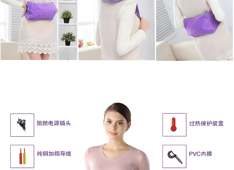 友缘 暖手宝 热水袋 充电 暖腰宝防爆暖宝宝电暖宝护腰暖宫暖肚 浅红色腰带