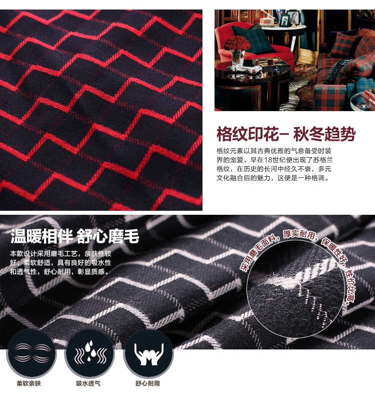 
                                        特尚莱菲 秋冬新品女装半身裙子高腰格子中长裙显瘦百褶a字短裙 WWH1522 红色 XL(2尺4)                