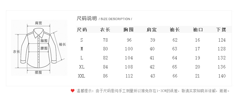 伊梵洛妃 2015新少女冬装外套韩版修身连帽学院风加厚中长款学生风衣 加绒外套高棉衣服女装 军绿色 XL