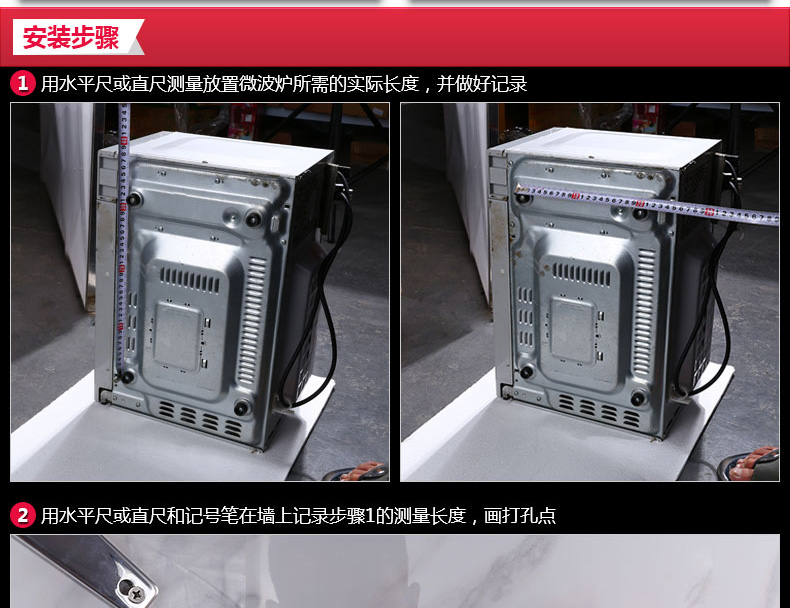 亚尔曼加厚不锈钢厨房微波炉架子置物架微波炉架烤箱架微波炉支架四脚