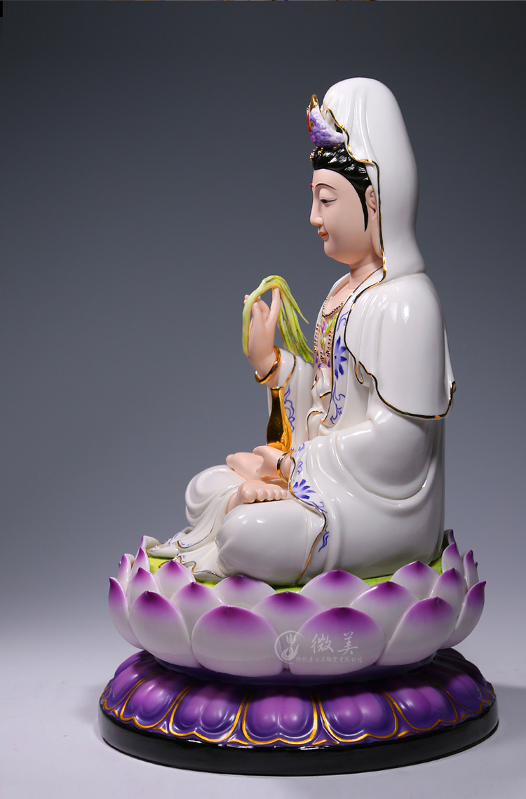 微美德化陶瓷14吋坐全莲笑脸观音佛像摆件家居供奉彩绘观世音菩萨白衣