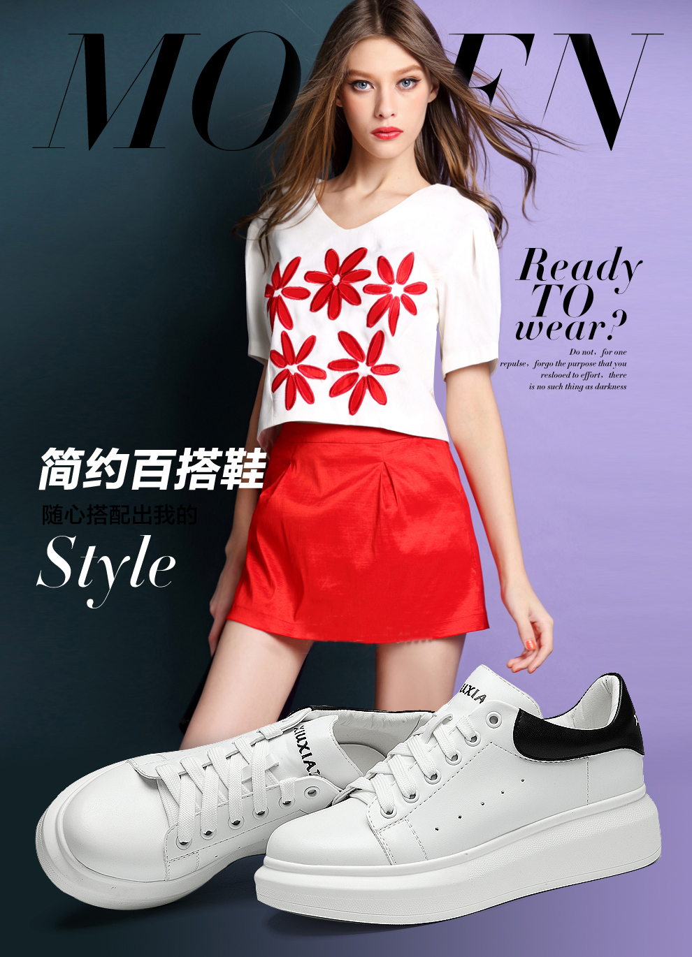 邻家天使女鞋休闲鞋2016春季单鞋平底中跟女松糕鞋学生板鞋 818白色