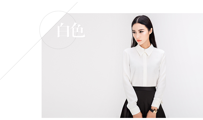 
                                        范思蓝恩 2017春装新款OL通勤职业长袖衬衫女中长款雪纺衬衣白衬衫女装上衣 樱粉色 L                