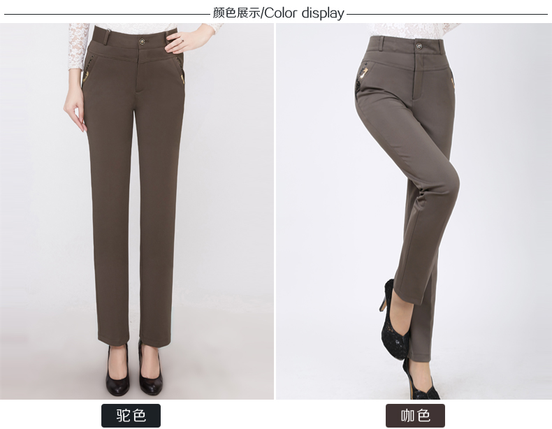芭莉维尚2015秋装中老年女裤高腰直筒休闲长裤女大码中年妈妈装裤子 黑色 31码二尺四腰围