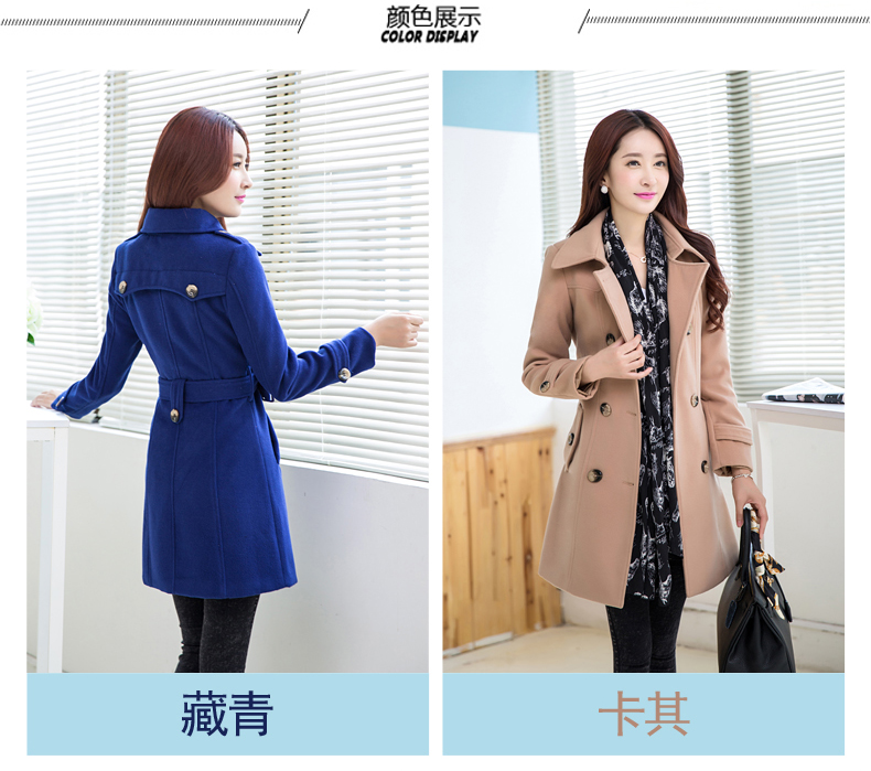 飚尚2015秋新款女装原创修身气质长袖中长款毛呢大衣外套大码女装胖妹妹毛呢外套女 1325铁红 L  详情内有尺码推荐